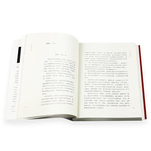 协和的守望 林巧稚和她的医生们 郎景和 著 三联书店 商品图3