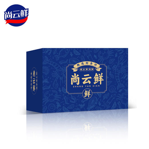 尚云鲜银鳕鱼礼盒2000g【LXDPK20.0】 商品图0