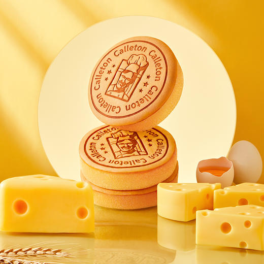 卡尔顿轻乳酪蛋糕412g(约5包) 商品图2