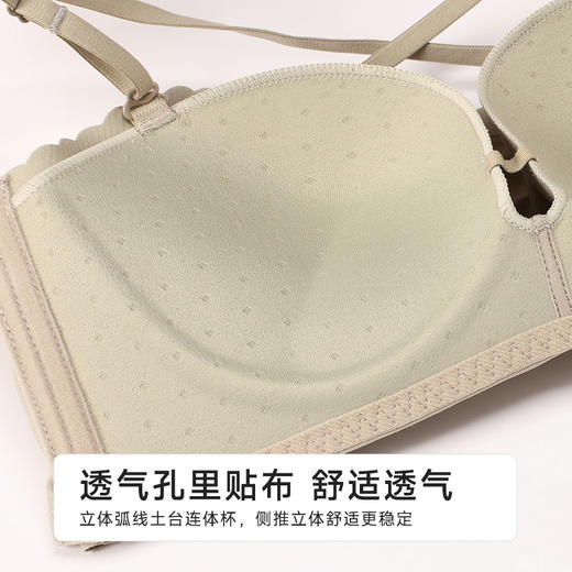 都市丽人B杯痕内衣中厚泳布痕树脂胶圈常规文胸LBH1A2 商品图8