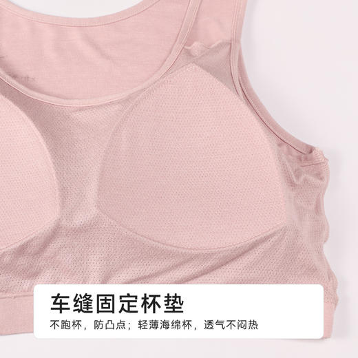 都市丽人特殊面料短抹胸人棉基础简约抹胸LVHAA6 商品图6