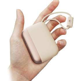 i-mu/幻响 小宝S5 超级快充移动电源 10000mAh