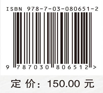 智能文本输入技术 商品图3