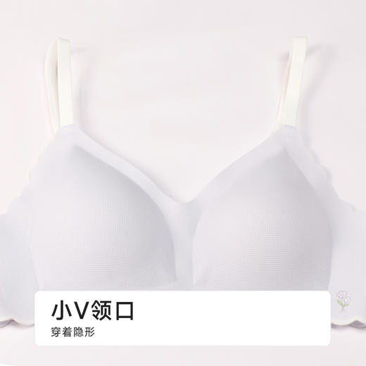 都市丽人内衣薄泳布少女优选三阶无钢圈少女文胸BBH2Q9 商品图5