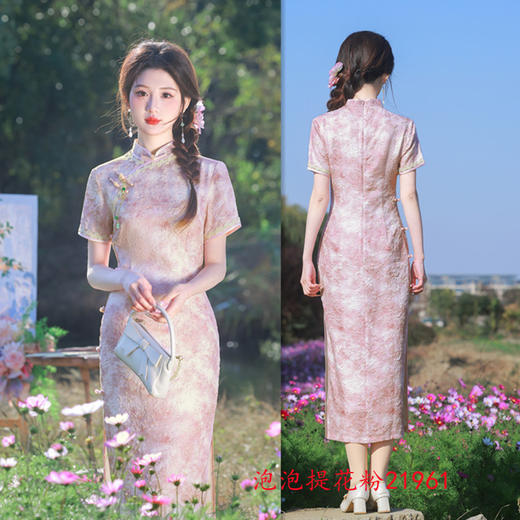 GX2025春夏新款复古中式年轻款短袖旗袍连衣裙 商品图1