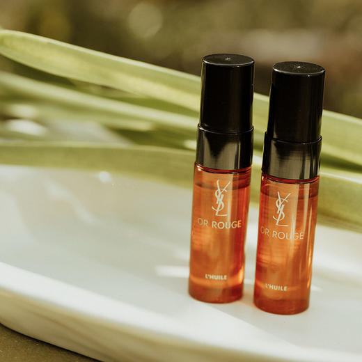 【1.11王炸割肉价】YSL·全新藏金精萃油7ml（限25年4月） 商品图4