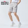 柒牌男式休闲短裤夏季新款时尚潮流格纹提花中青年休闲百搭直筒裤128H73890 商品缩略图1