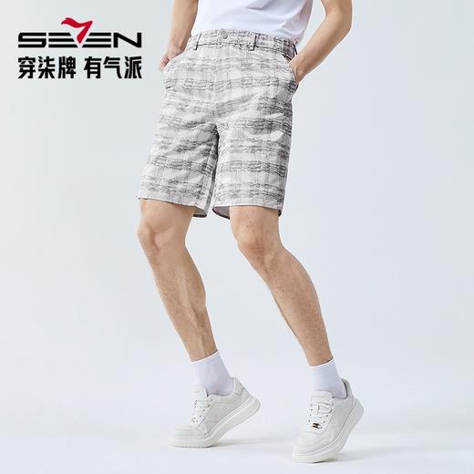 柒牌男式休闲短裤夏季新款时尚潮流格纹提花中青年休闲百搭直筒裤128H73890 商品图1