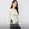 【内购】通勤优雅船型领立体褶皱不规则开衩设计肌理感软糯高弹修身针织衫-151H58425 商品缩略图1