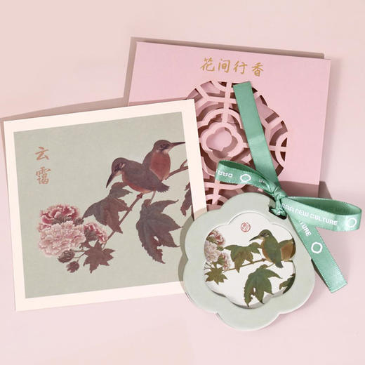 [礼盒装]花间行香香氛挂件：翠兰+泉香+霜露+云蔼—中国美术学院文创＆一艺之间居家好物送礼佳品 商品图6