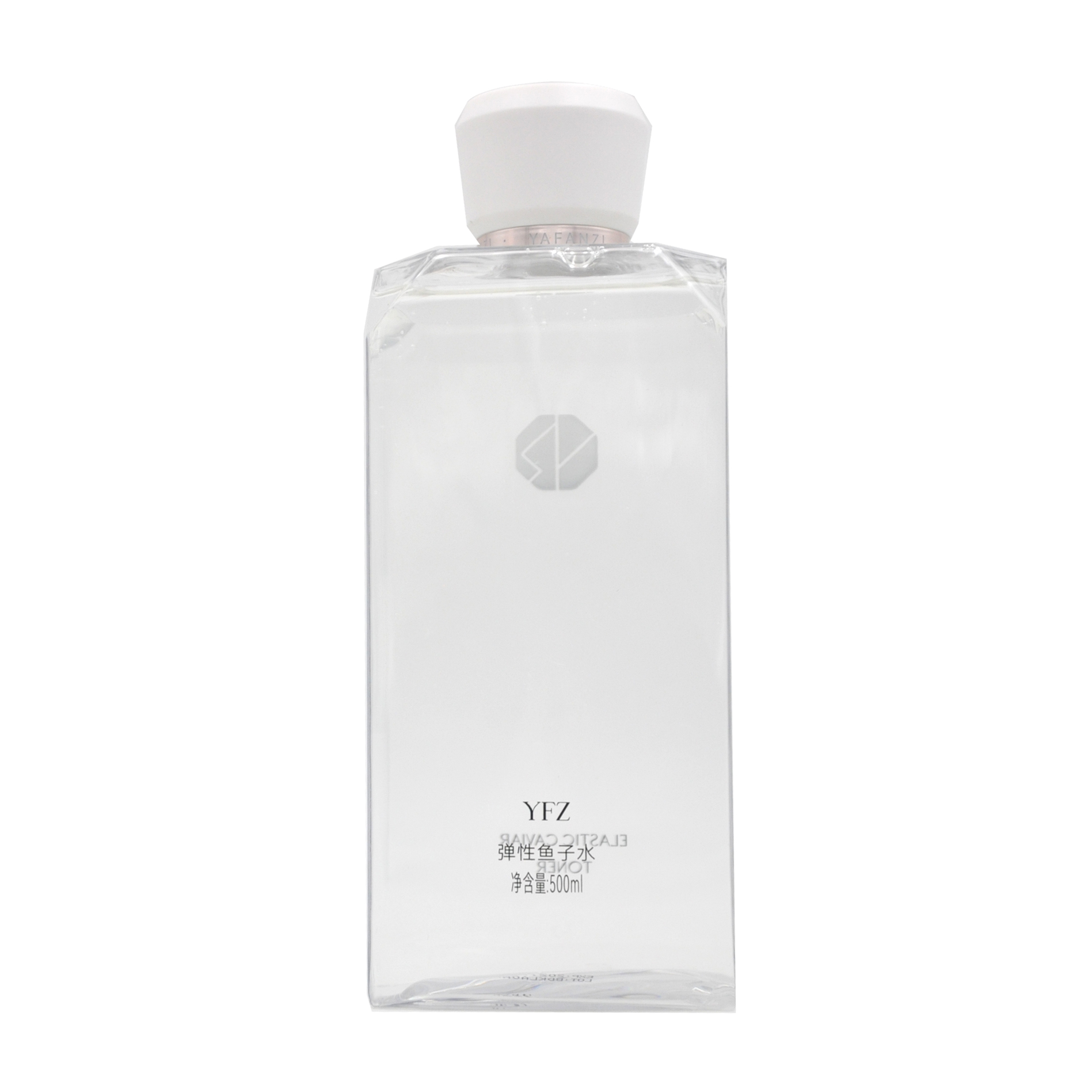 雅梵哲弹性鱼子水500ml爽肤水100ml