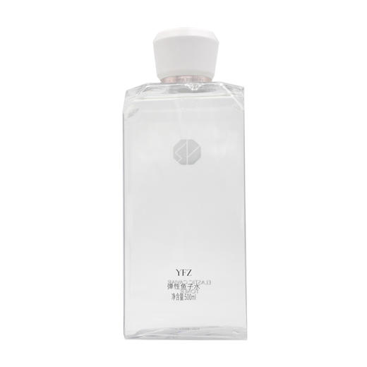 雅梵哲弹性鱼子水500ml爽肤水100ml 商品图0