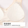 都市丽人缝短抹胸缝时尚美搭抹胸LVH1B3 商品缩略图6