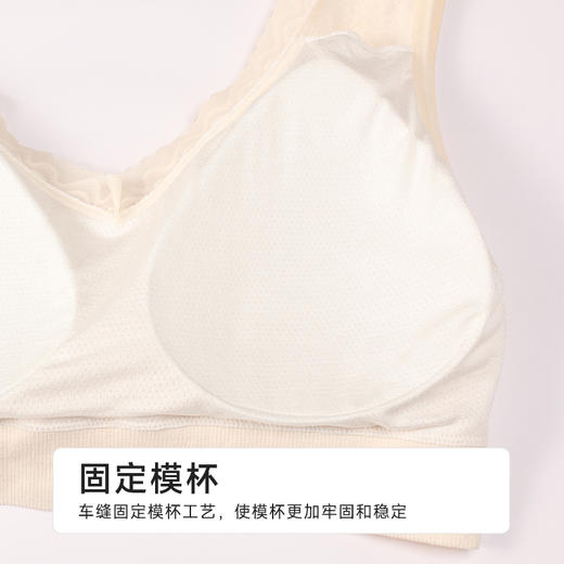 都市丽人缝短抹胸缝时尚美搭抹胸LVH1B3 商品图6