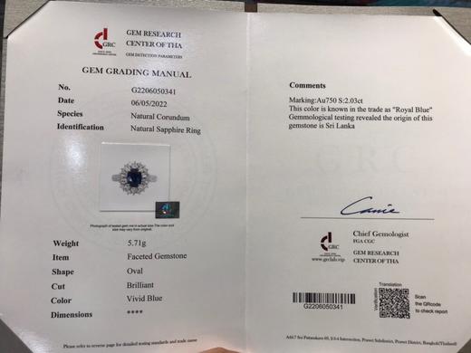 2.03ct刻面蓝宝石戒指 商品图4
