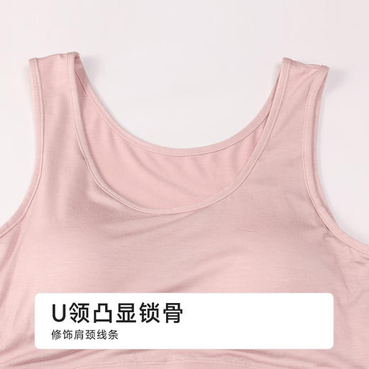 都市丽人特殊面料短抹胸人棉基础简约抹胸LVHAA6 商品图4