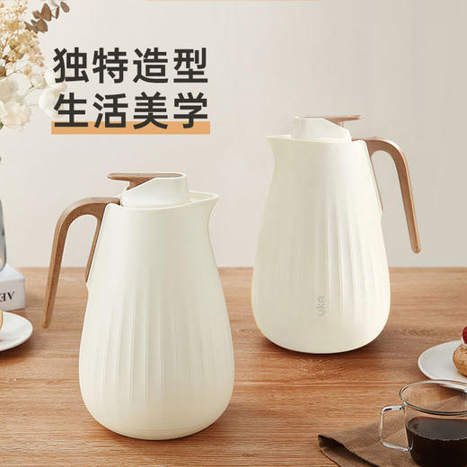 UKA POT保温水壶，5层锁温工艺，好看更耐用【G】 商品图3