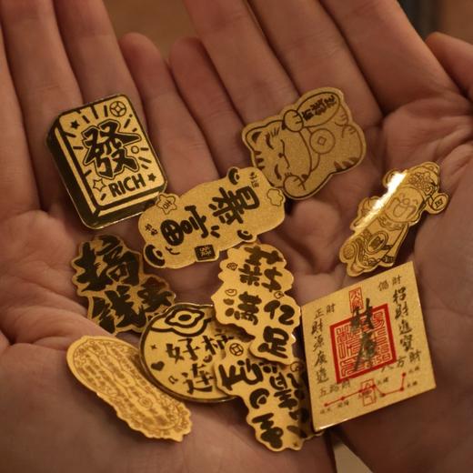❤️ 来自九华山金光闪闪的礼物🎁过年送真金【足金手机贴】  ✅每张2mg 真金，金色纯！  ✅一物两证：一张鉴定证书，一套祈福开G卡 商品图1