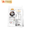 阴山优麦奇亚籽5黑燕麦片455克（内含13小包）/袋*2 商品缩略图1