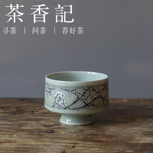 茶香记 乎上堂拣尽寒枝不肯栖主人杯90ml景德镇陶瓷茶杯手绘品杯 商品图0