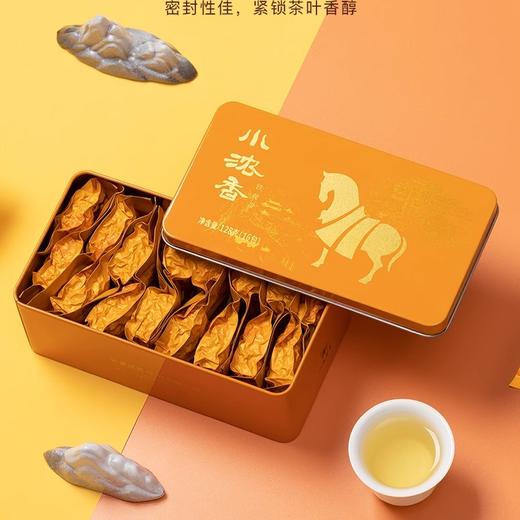 八马茶叶 安溪铁观音小清新1号 商品图0