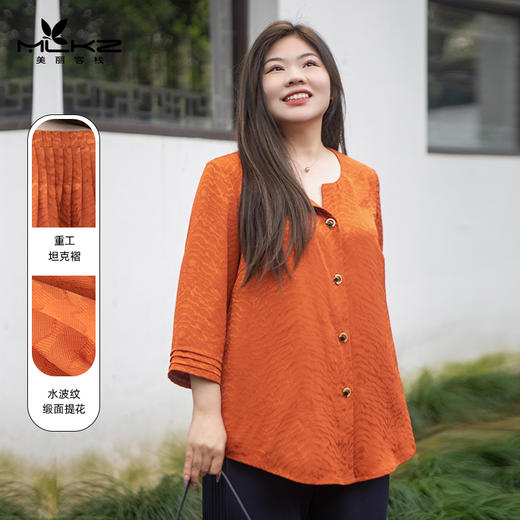 【春款上衣】【孤品福利】❤️5折福利，仅群内姐妹享受！都是姐妹们认证过的好穿销量爆款🔥 商品图3