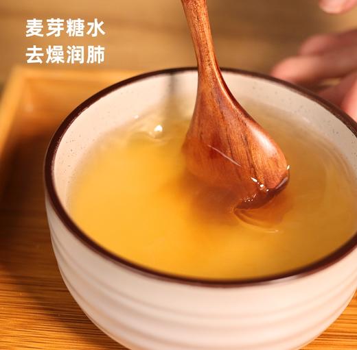 麦芽糖   500g/瓶 商品图1