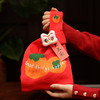 【新年针织袋】手腕包蛇年拜年小手提袋饼干糖果礼品袋春节实用针织袋子。ry 商品缩略图5