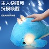提莫星球毛绒玩偶女孩玩具生日礼物睡觉抱枕公仔 商品缩略图3