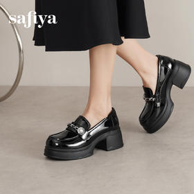 预售12天|Safiya/索菲娅2025学院风珍珠粗跟漆皮轻便百搭小个子增高乐福鞋 SFD1112142