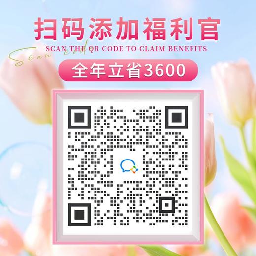 【五粮液尊酒·蛇年限定礼盒】五粮液集团匠心酿造，千年老窖，滴滴浓香，入口醇厚！ 商品图6