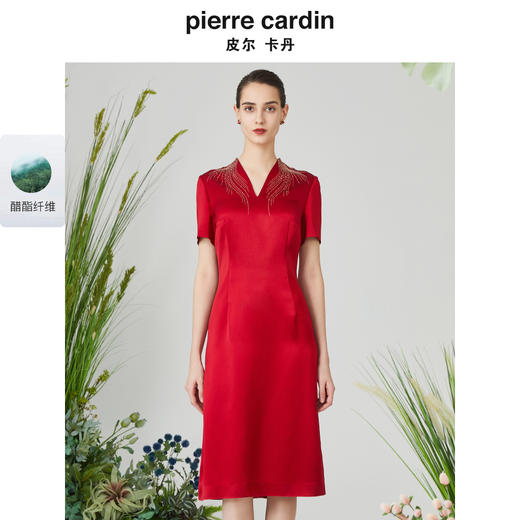 皮尔卡丹女装夏季新款端庄淑女宴会礼服连衣裙P3106D3027R0 商品图0