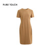pure ouch女士收腰经典中长款连衣裙1349251002 商品缩略图4
