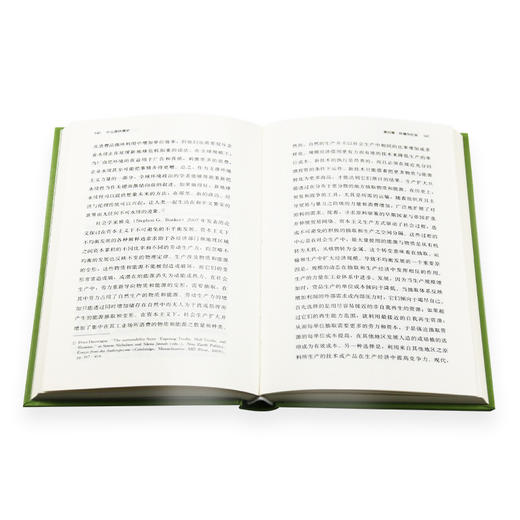 乐道文库·什么是环境史 刘翠溶 著 三联书店 商品图3