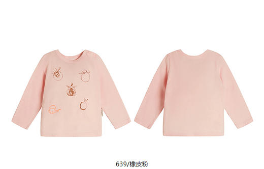 jnby  25年春款  长袖T恤   YP1110250 商品图8