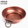 10cm藏式纯铜单耳烟供盘焦烟家用见闻纯色圆形紫铜坛城金刚薰香炉盘 商品缩略图1