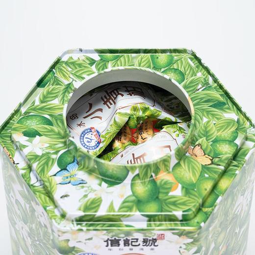八马茶业冰岛小青柑·新会柑皮普洱茶220g 商品图4
