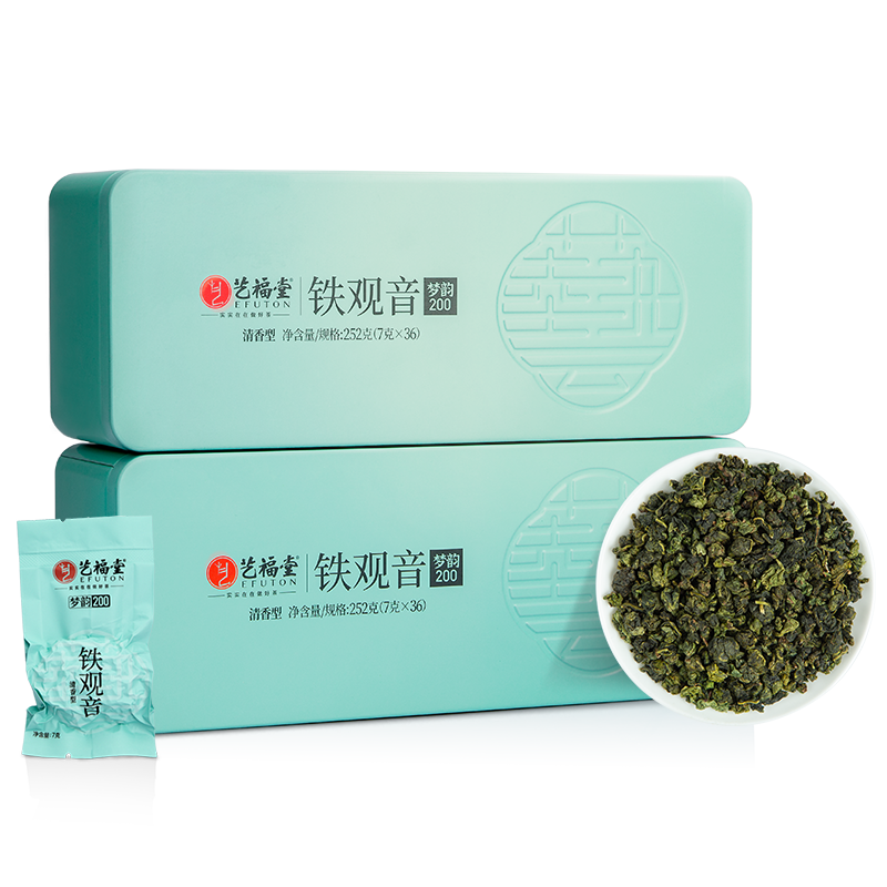 艺福堂梦韵清香型铁观音252g/盒一级*2（梦韵200）