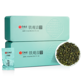 艺福堂梦韵清香型铁观音252g/盒一级*2（梦韵200）