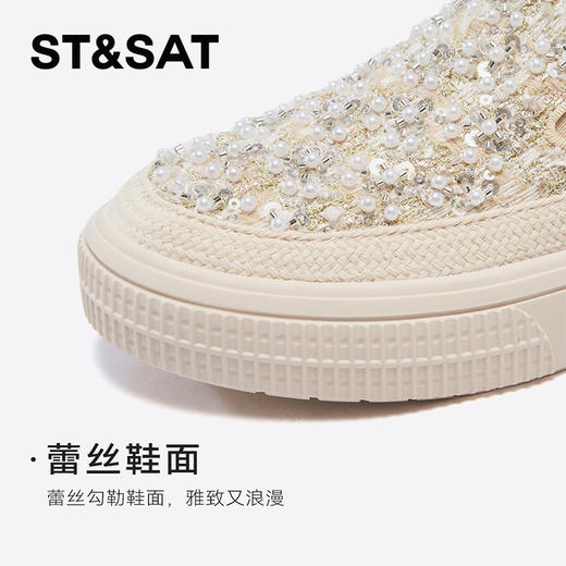 星期六休闲舒适精致珍珠渔夫鞋SSD3111012 商品图12