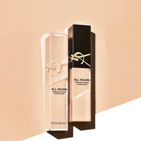 法国 YSL圣罗兰 全新恒久体亮遮瑕蜜 15ml