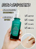 【6.7王炸割肉价】fresh火山茶精华30ml 近效期 22年6月产， 介意慎拍 商品缩略图1