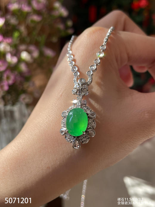 5071201，蛋面吊坠。具体价格微信咨询 商品图3