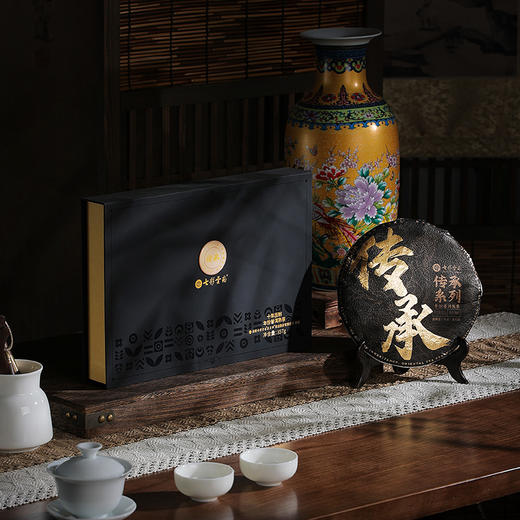 【自营】七彩云南传承·年份普洱茶（黑盒） 商品图1