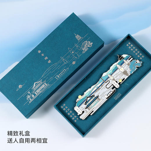 [礼盒装]十里西湖夜光冰箱贴套装—中国美术学院文创＆一艺之间居家好物送礼佳品 商品图4