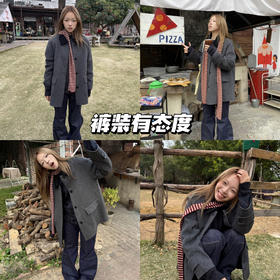 新品上身 | 随着时间愈发贴合你的身型的原牛