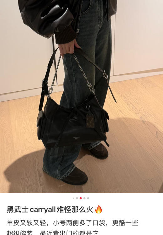 一批黑武士carryall‼️羊皮手袋单肩包91103 商品图2