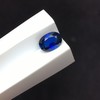 1.32ct刻面蓝宝石裸石 商品缩略图1