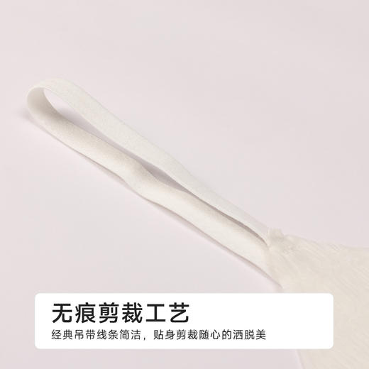 都市丽人特殊面料短抹胸蕾丝时尚美搭抹胸LVH1A5 商品图5