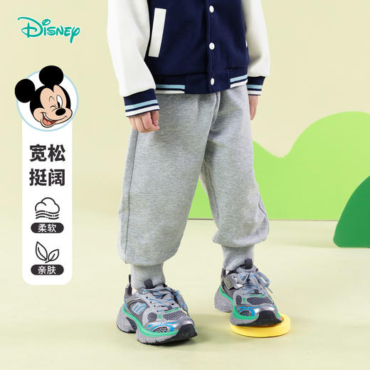 迪士尼2025年新款束脚长裤ZD1EK008 商品图0